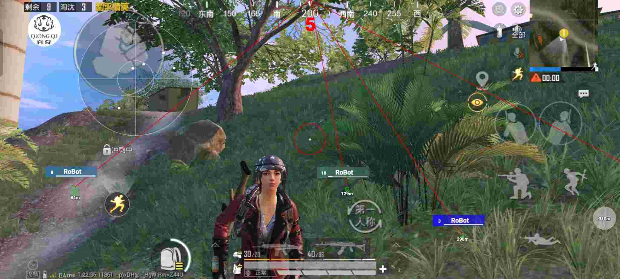 和平精英穷奇直装 - ��˵��ƽ��Ӣ�����Ƶ辅助预览图